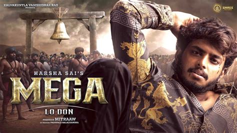 mega movie download